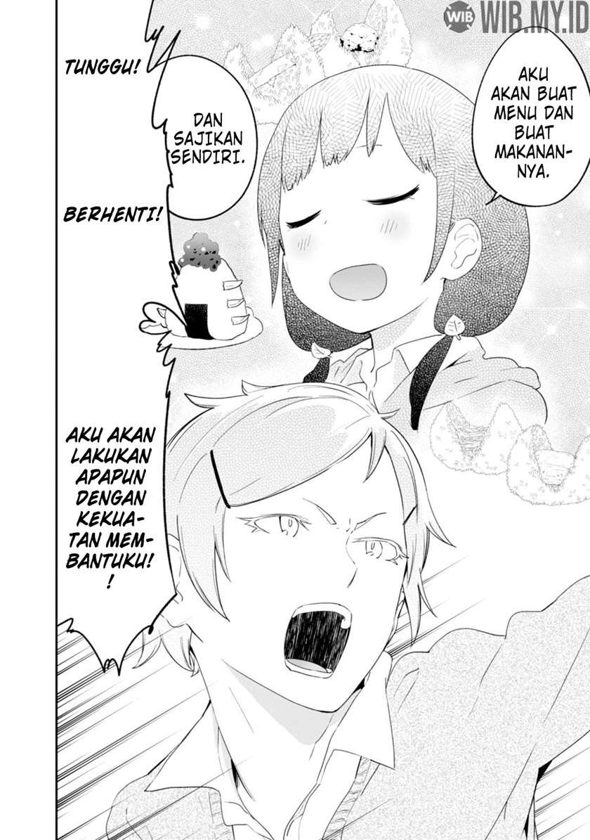 senpai-sore-hitokuchi-kudasai - Chapter: 34