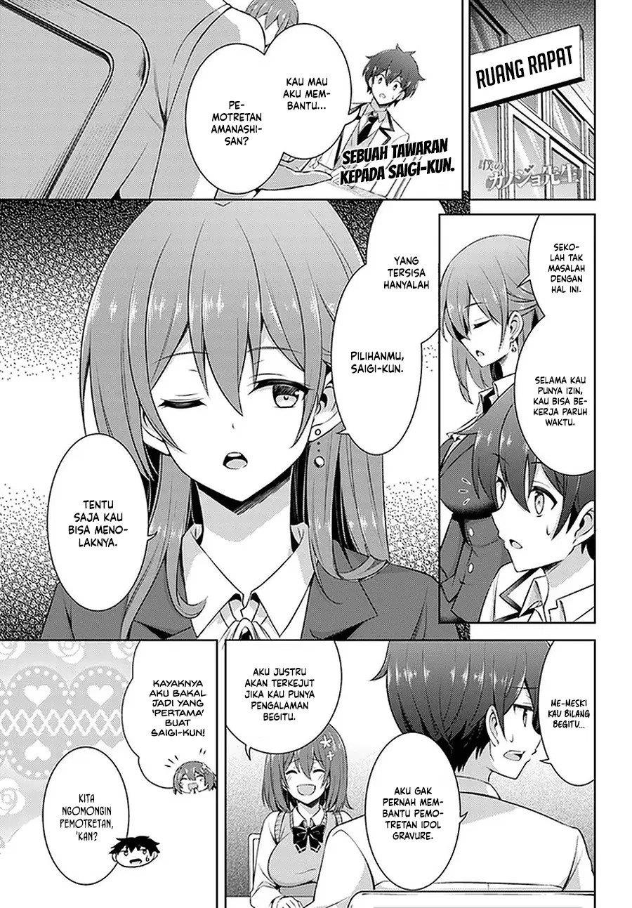 boku-no-kanojo-sensei - Chapter: 18