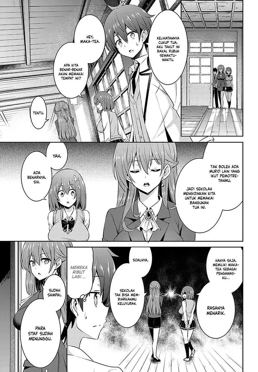 boku-no-kanojo-sensei - Chapter: 18