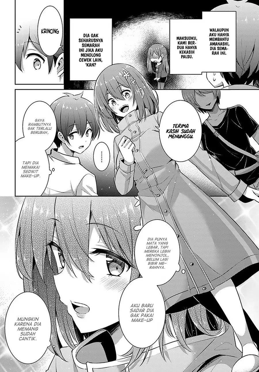 boku-no-kanojo-sensei - Chapter: 18