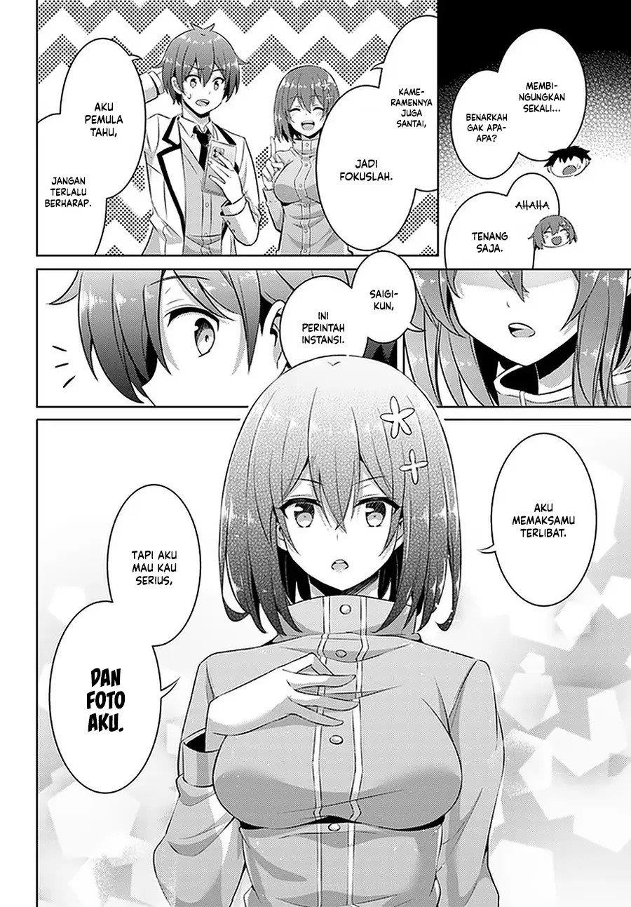 boku-no-kanojo-sensei - Chapter: 18