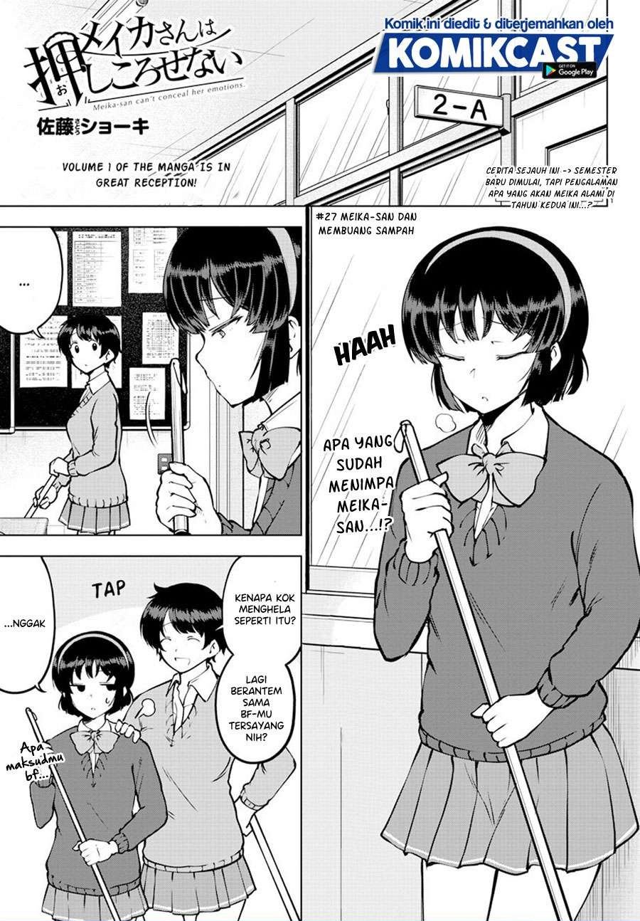 meika-san-cant-conceal-her-emotions - Chapter: 27