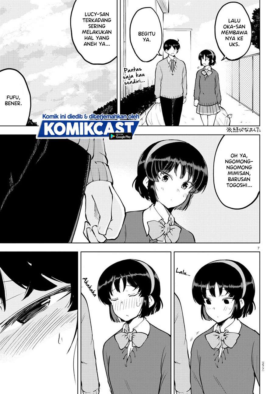 meika-san-cant-conceal-her-emotions - Chapter: 27