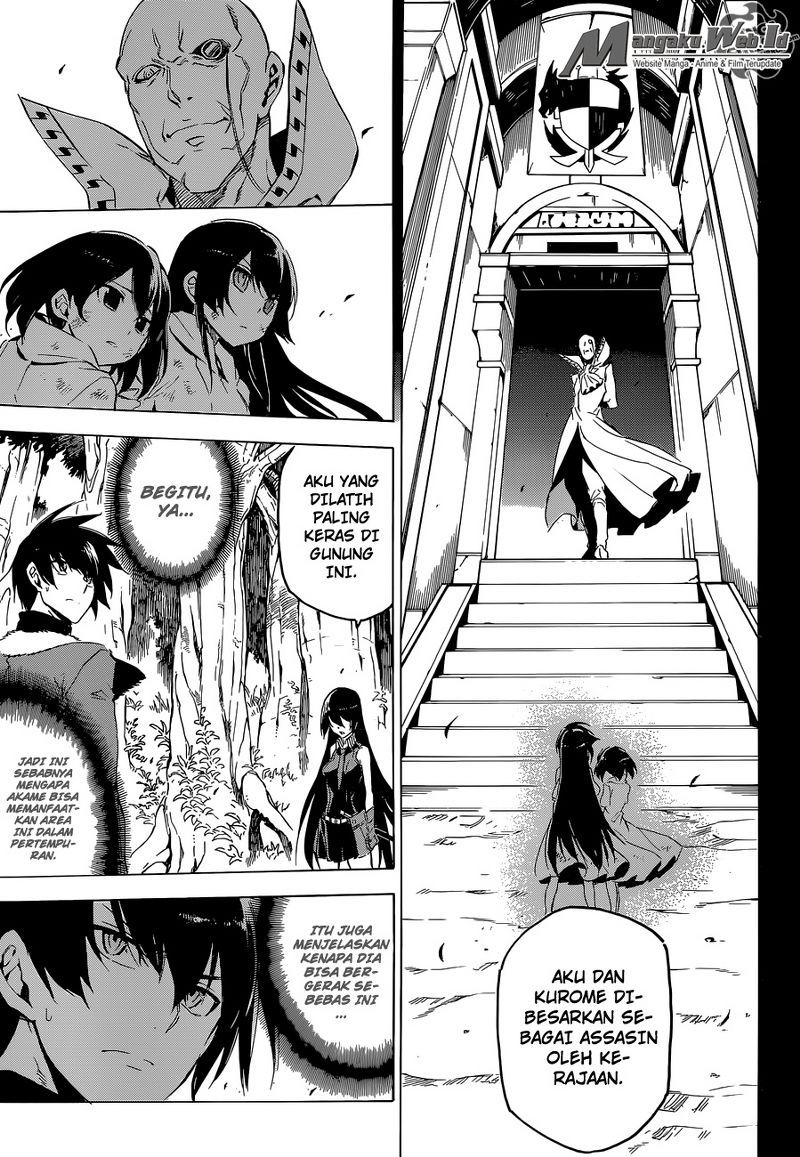 akame-ga-kill - Chapter: 62