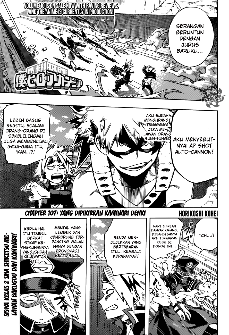 boku-no-hero-academia - Chapter: 107