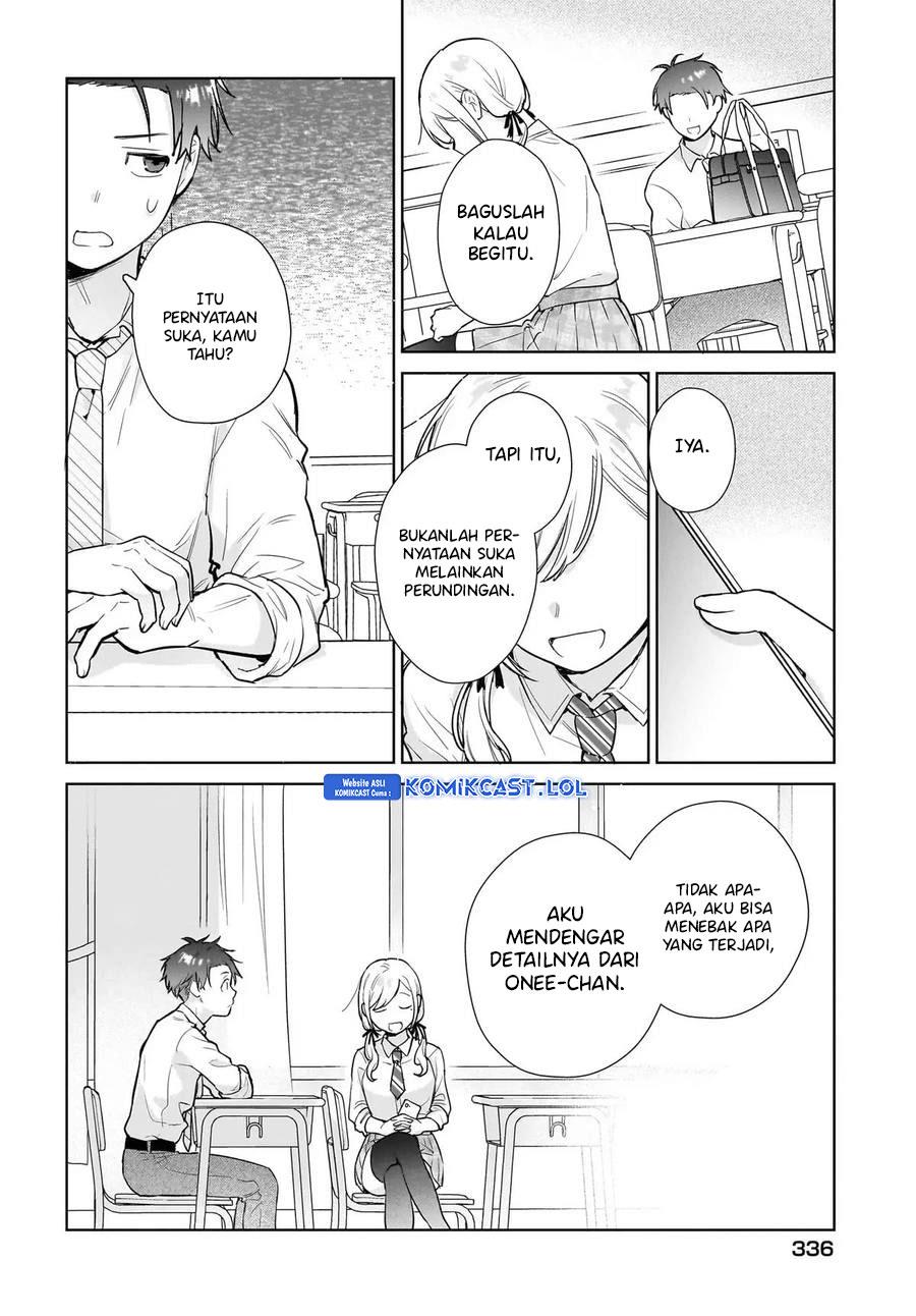 koi-wa-futago-de-warikirenai - Chapter: 9