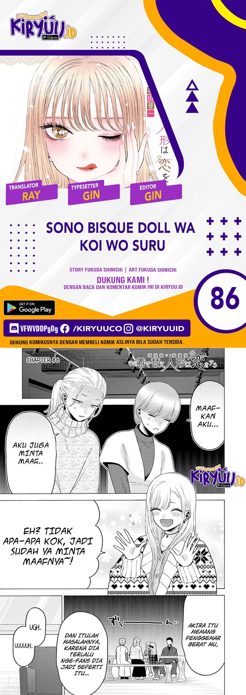 sono-bisque-doll-wa-koi-wo-suru - Chapter: 86