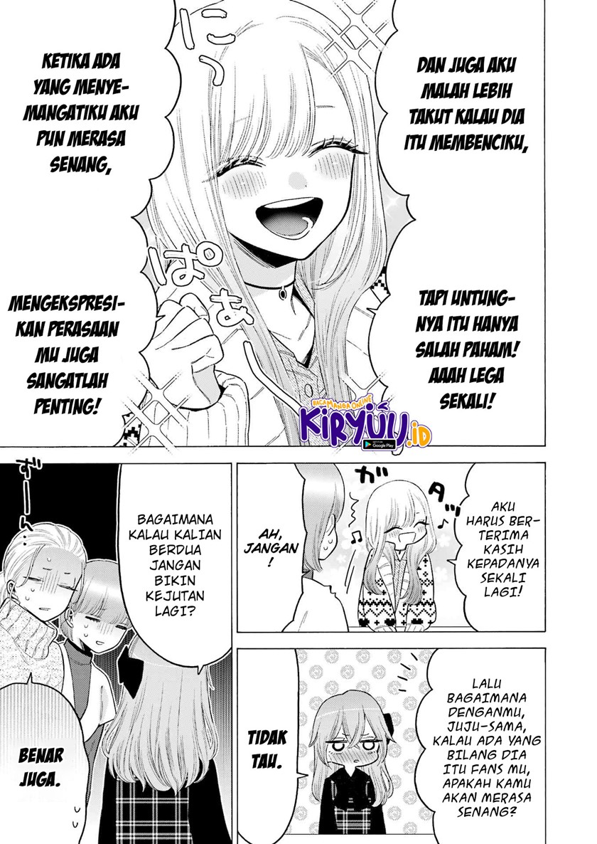 sono-bisque-doll-wa-koi-wo-suru - Chapter: 86