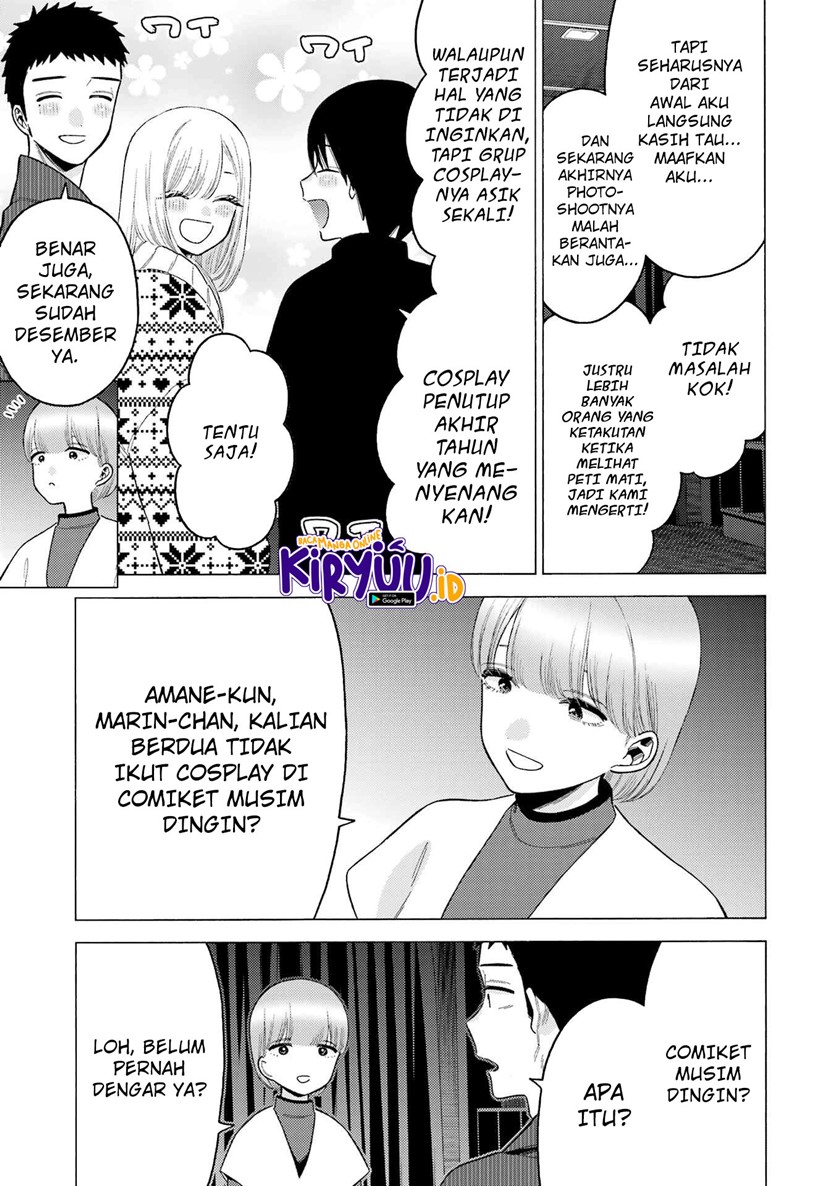 sono-bisque-doll-wa-koi-wo-suru - Chapter: 86