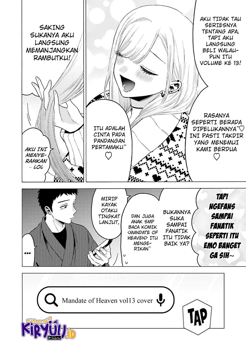 sono-bisque-doll-wa-koi-wo-suru - Chapter: 86