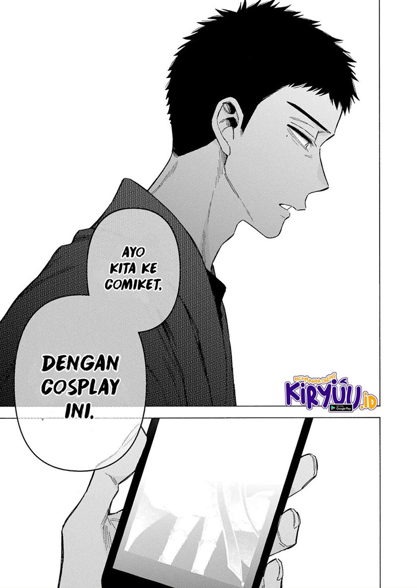 sono-bisque-doll-wa-koi-wo-suru - Chapter: 86