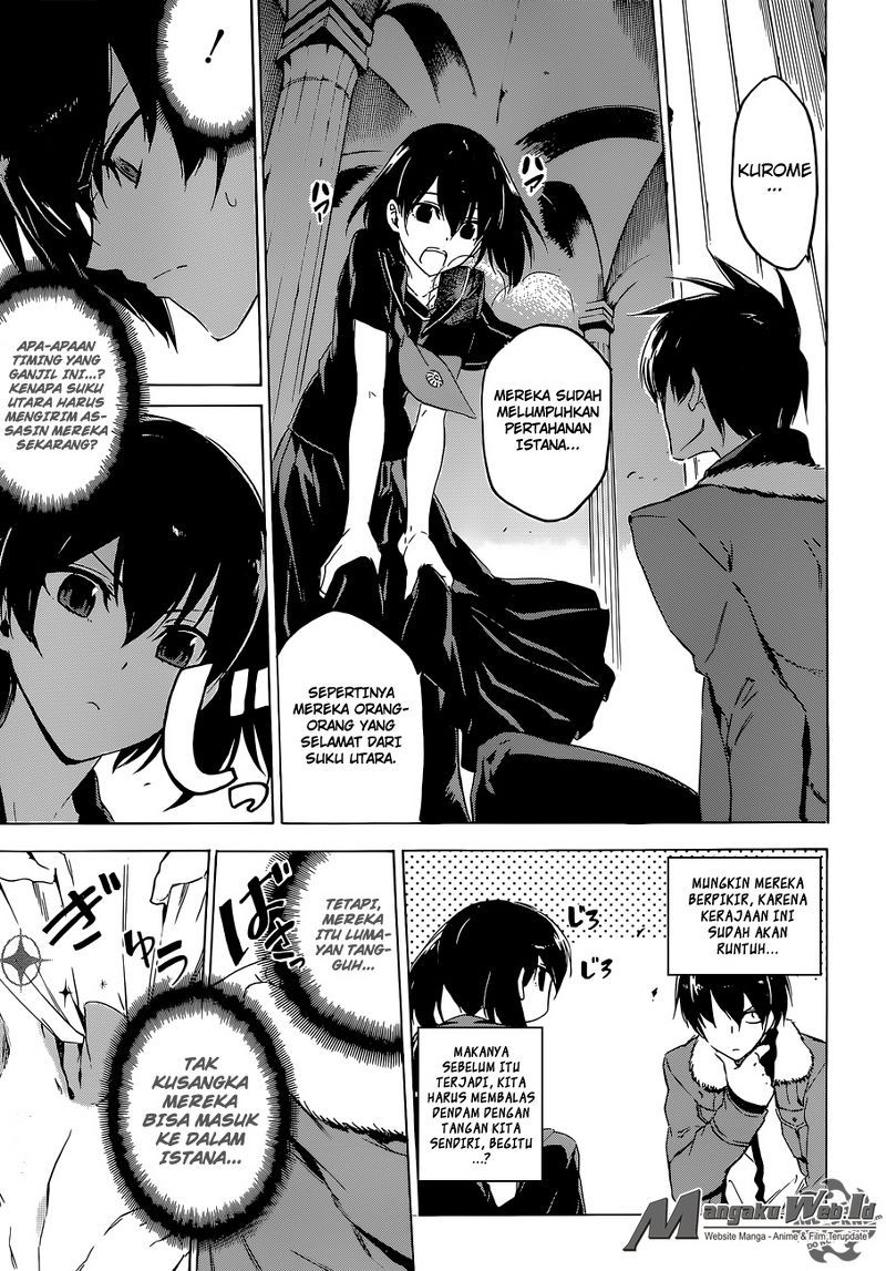 akame-ga-kill - Chapter: 62