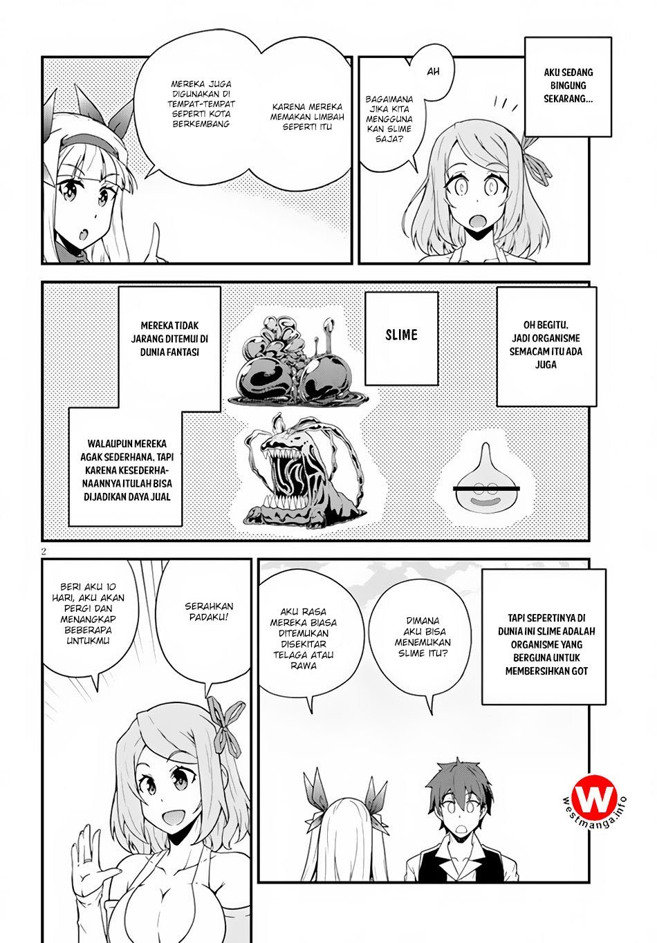 isekai-nonbiri-nouka - Chapter: 14