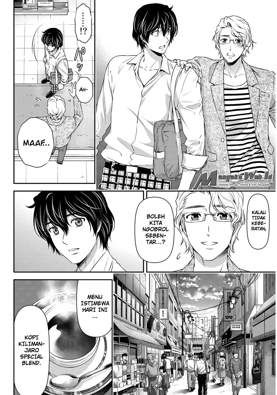 domestic-na-kanojo - Chapter: 78