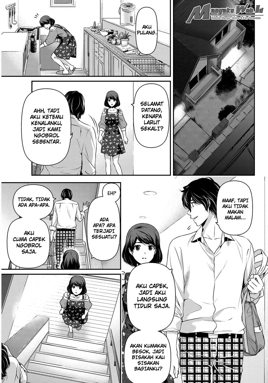 domestic-na-kanojo - Chapter: 78