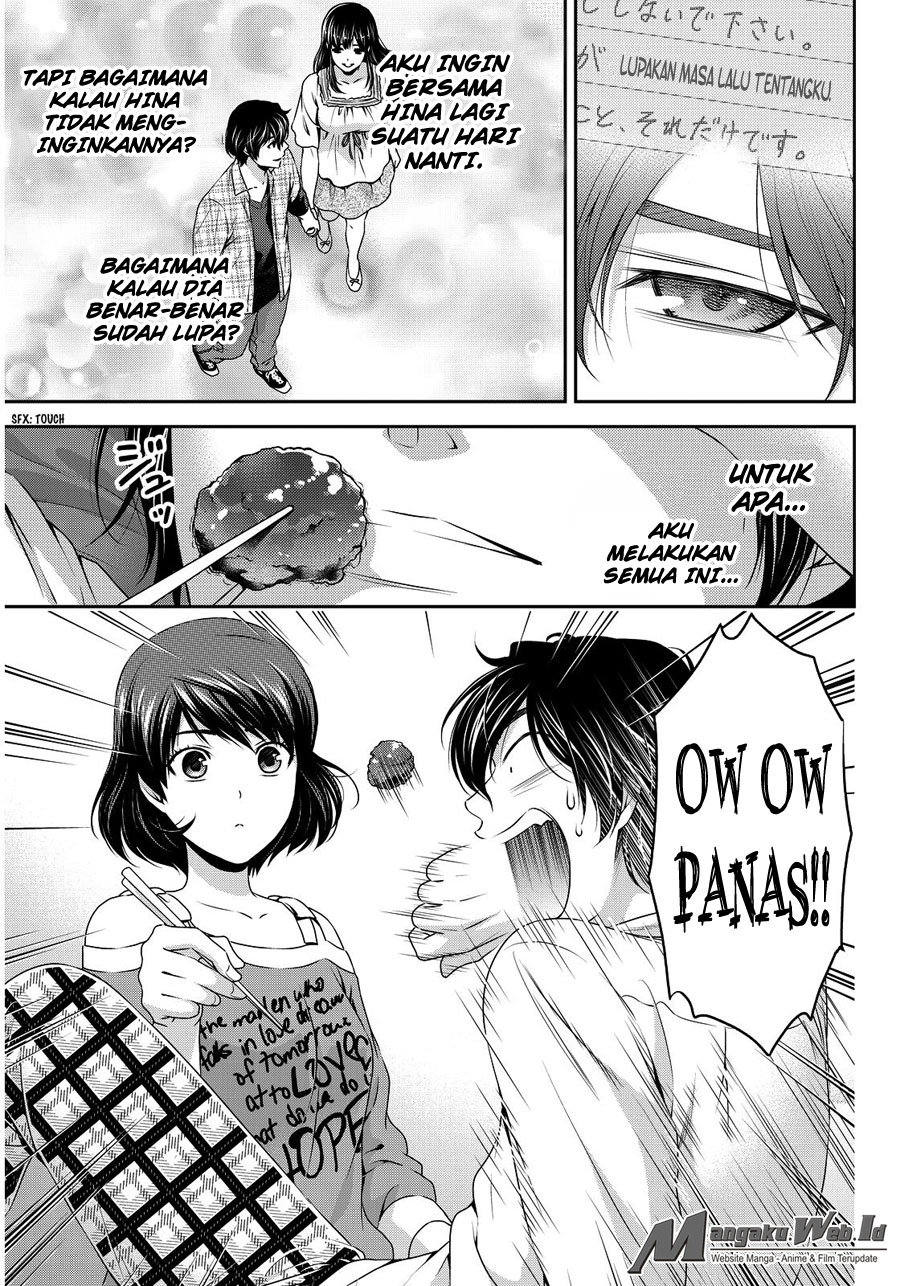 domestic-na-kanojo - Chapter: 78