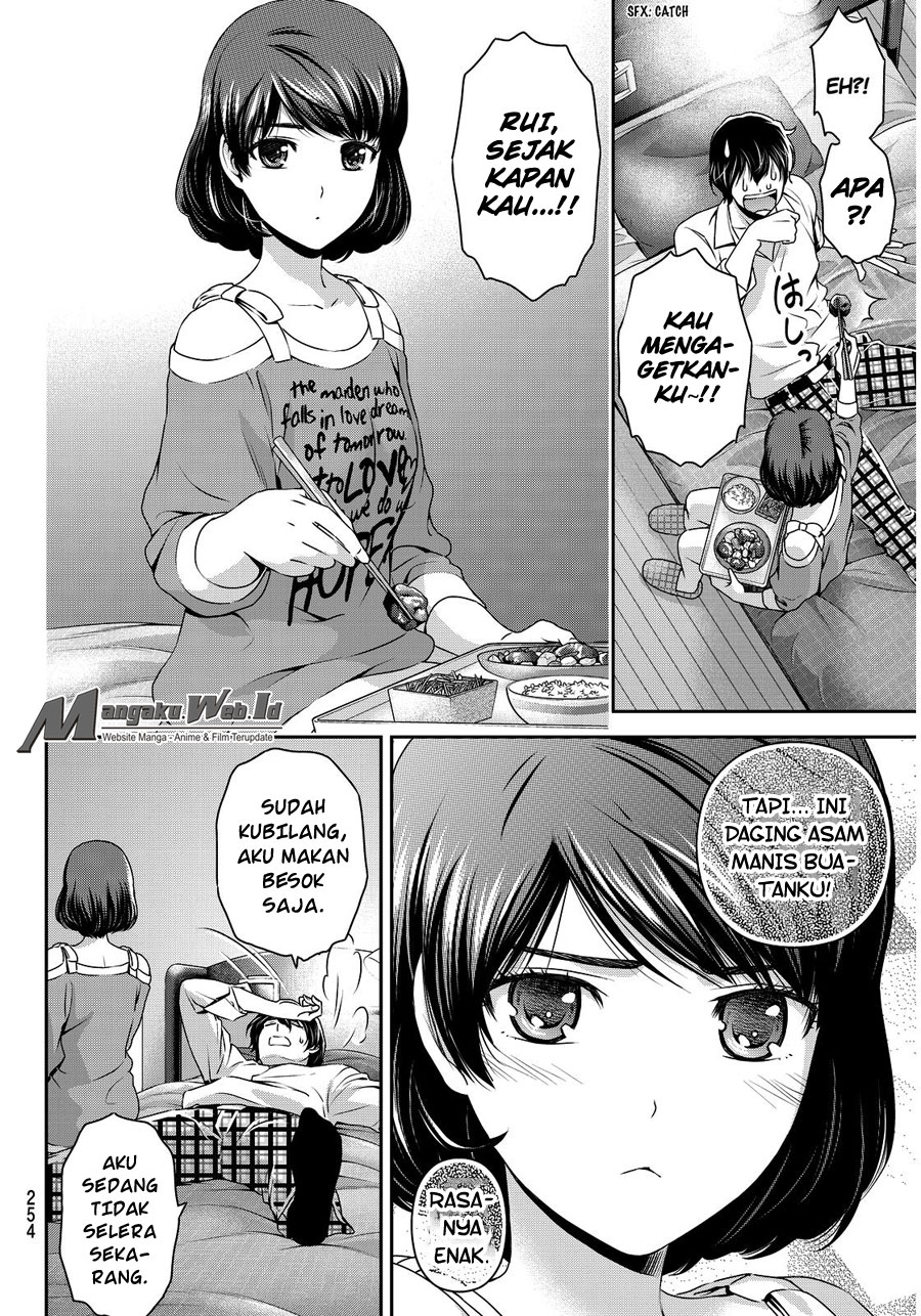 domestic-na-kanojo - Chapter: 78