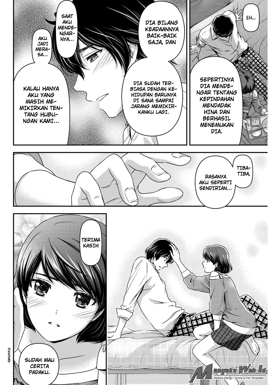 domestic-na-kanojo - Chapter: 78