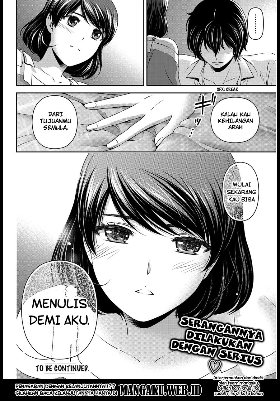 domestic-na-kanojo - Chapter: 78