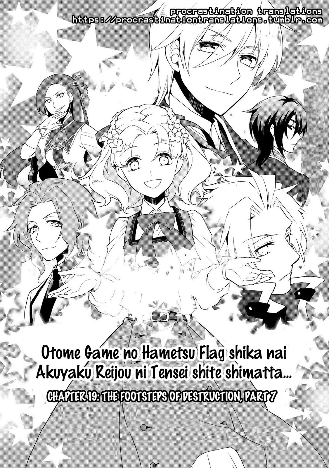 otome-game-no-hametsu-flag-shika-nai-akuyaku-reijou-ni-tensei-shite-shimatta - Chapter: 19