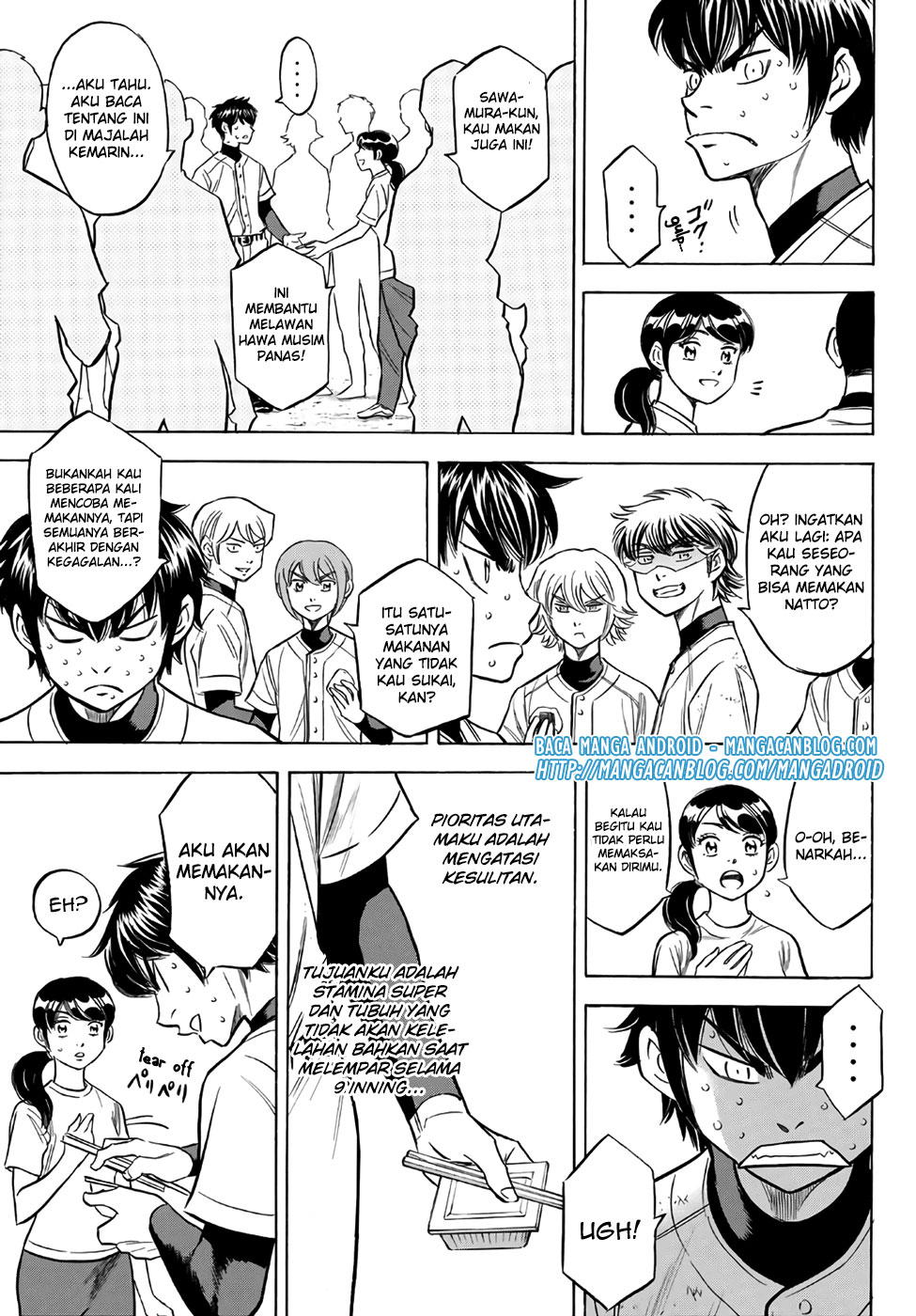 diamond-no-ace-act-2 - Chapter: 134