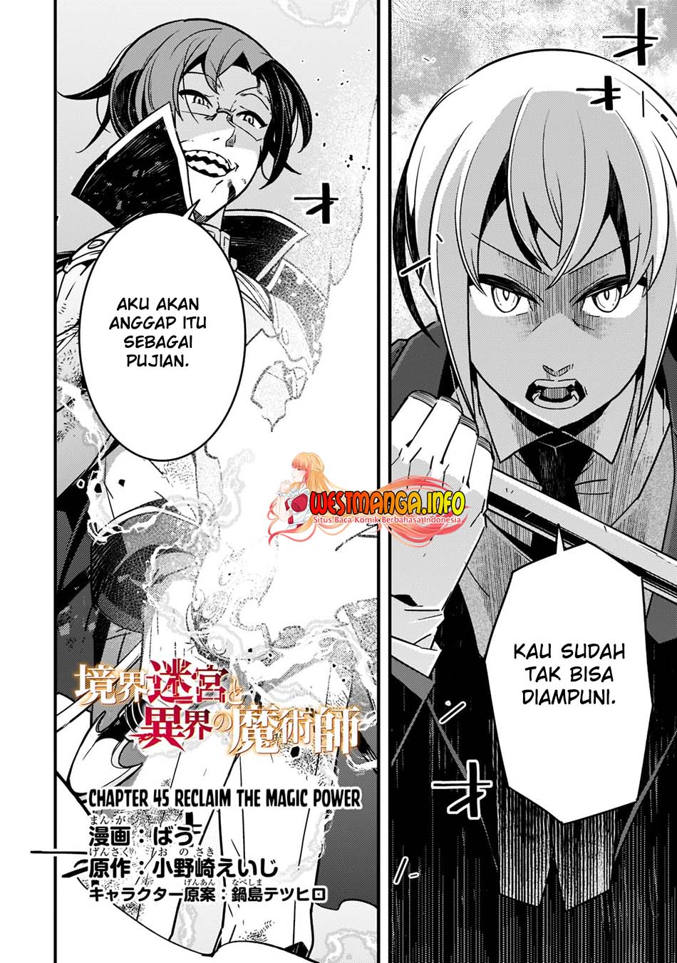 kyoukai-meikyuu-to-ikai-no-majutsushi - Chapter: 45