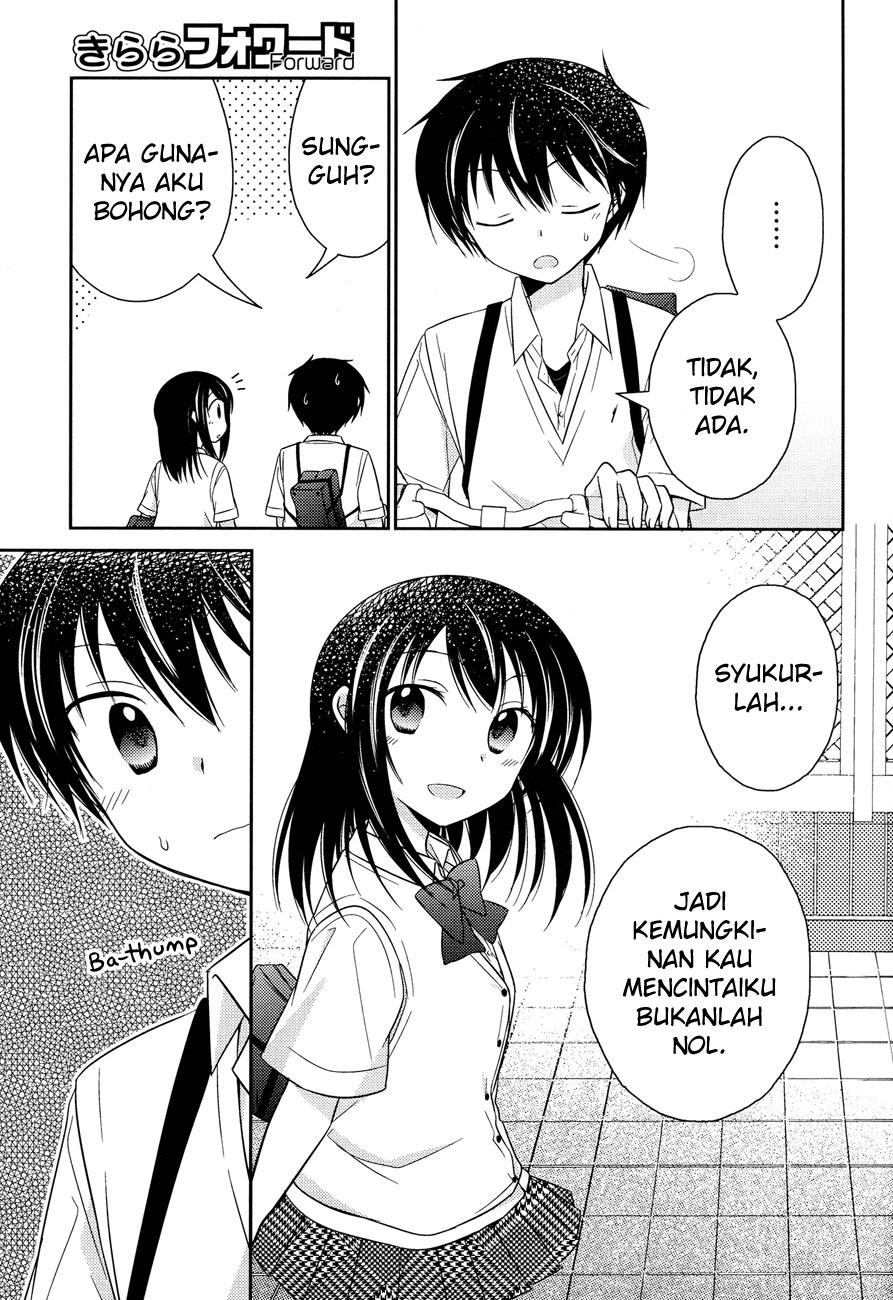 bocchi-na-bokura-no-renai-jijou - Chapter: 8