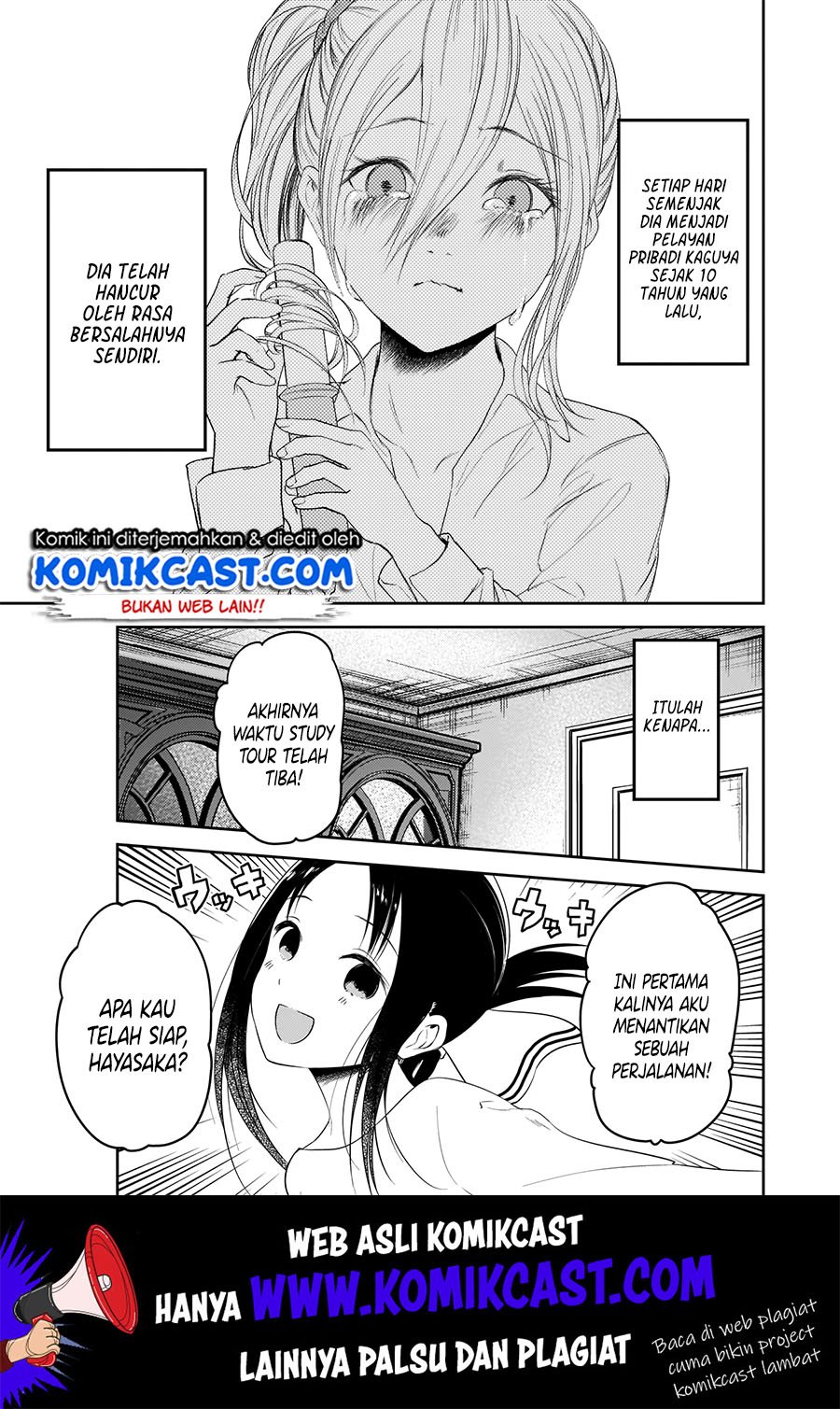 kaguya-sama-wa-kokurasetai-tensai-tachi-no-renai-zunousen - Chapter: 179