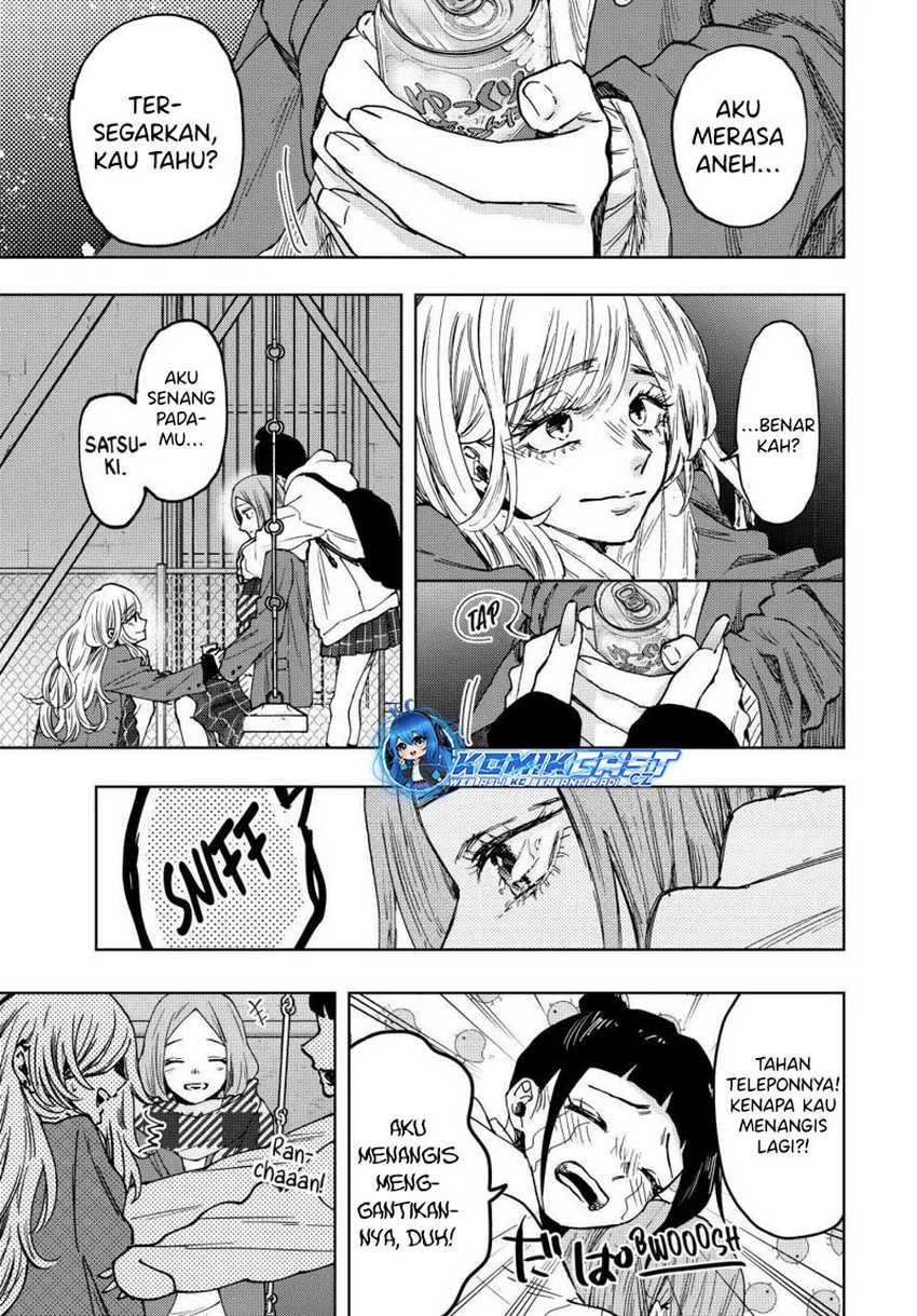 kaoru-hana-wa-rin-to-saku - Chapter: 87