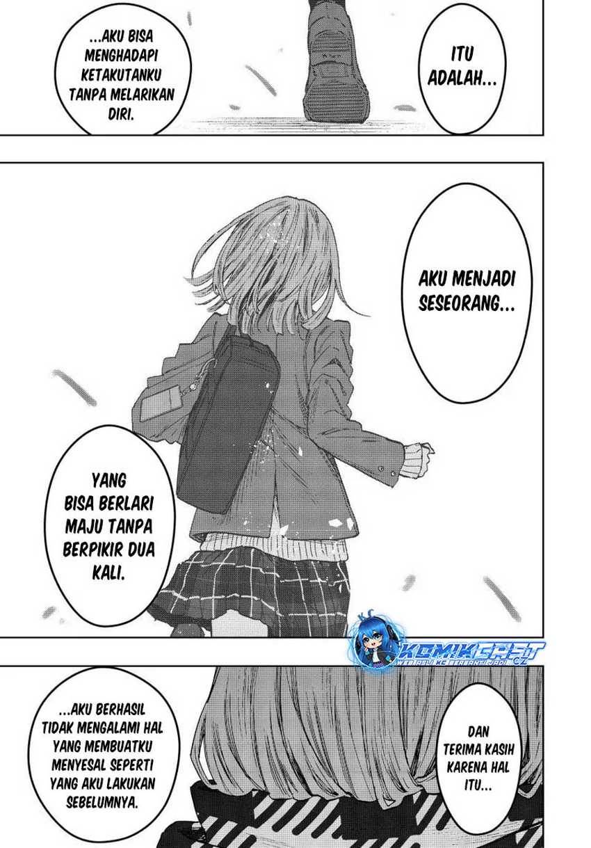 kaoru-hana-wa-rin-to-saku - Chapter: 87