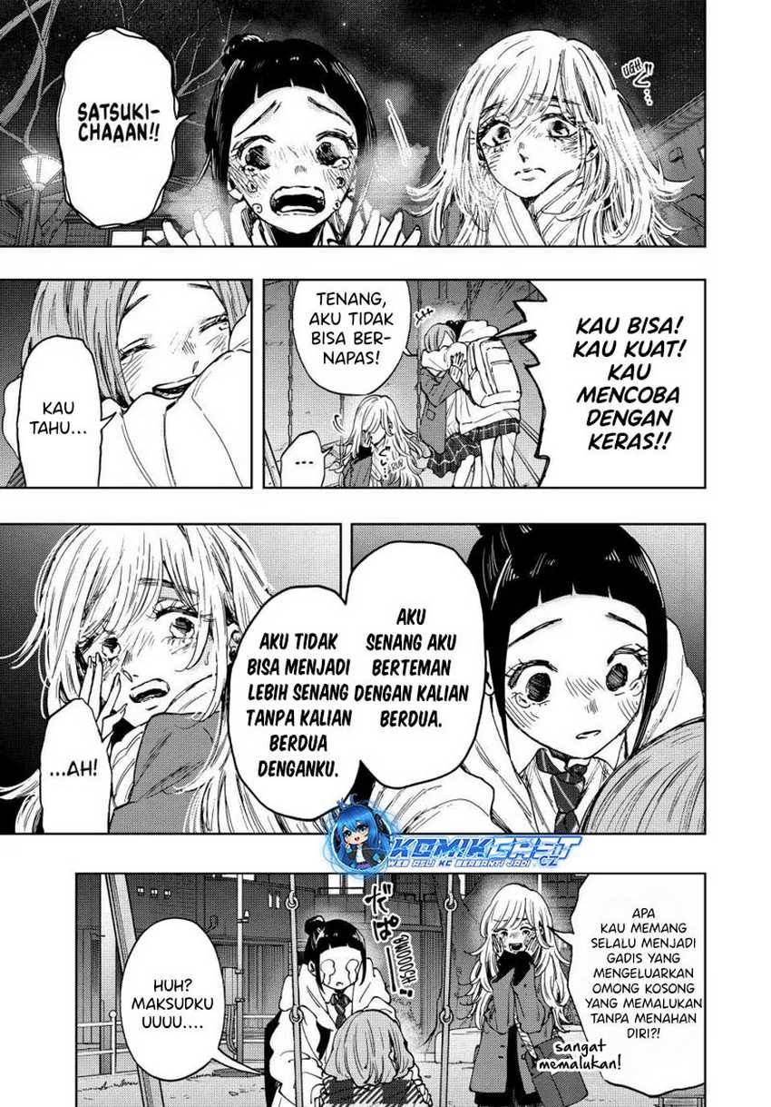 kaoru-hana-wa-rin-to-saku - Chapter: 87