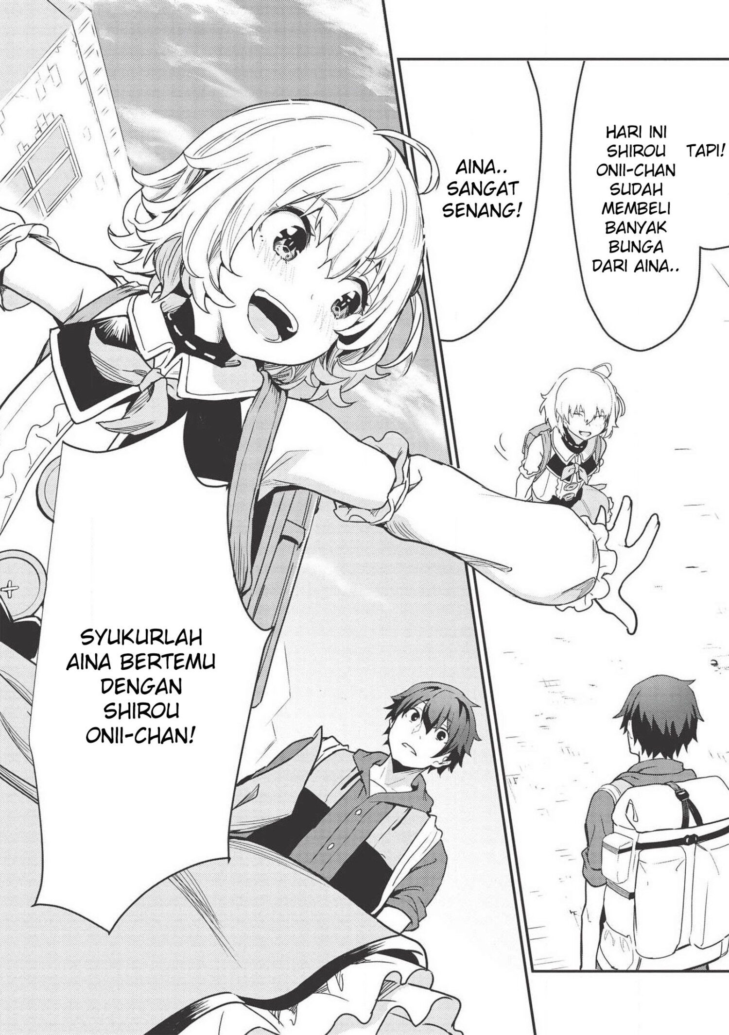 itsudemo-jitaku-ni-kaerareru-ore-wa-isekai-de-gyoushounin-o-hajimemashita - Chapter: 2