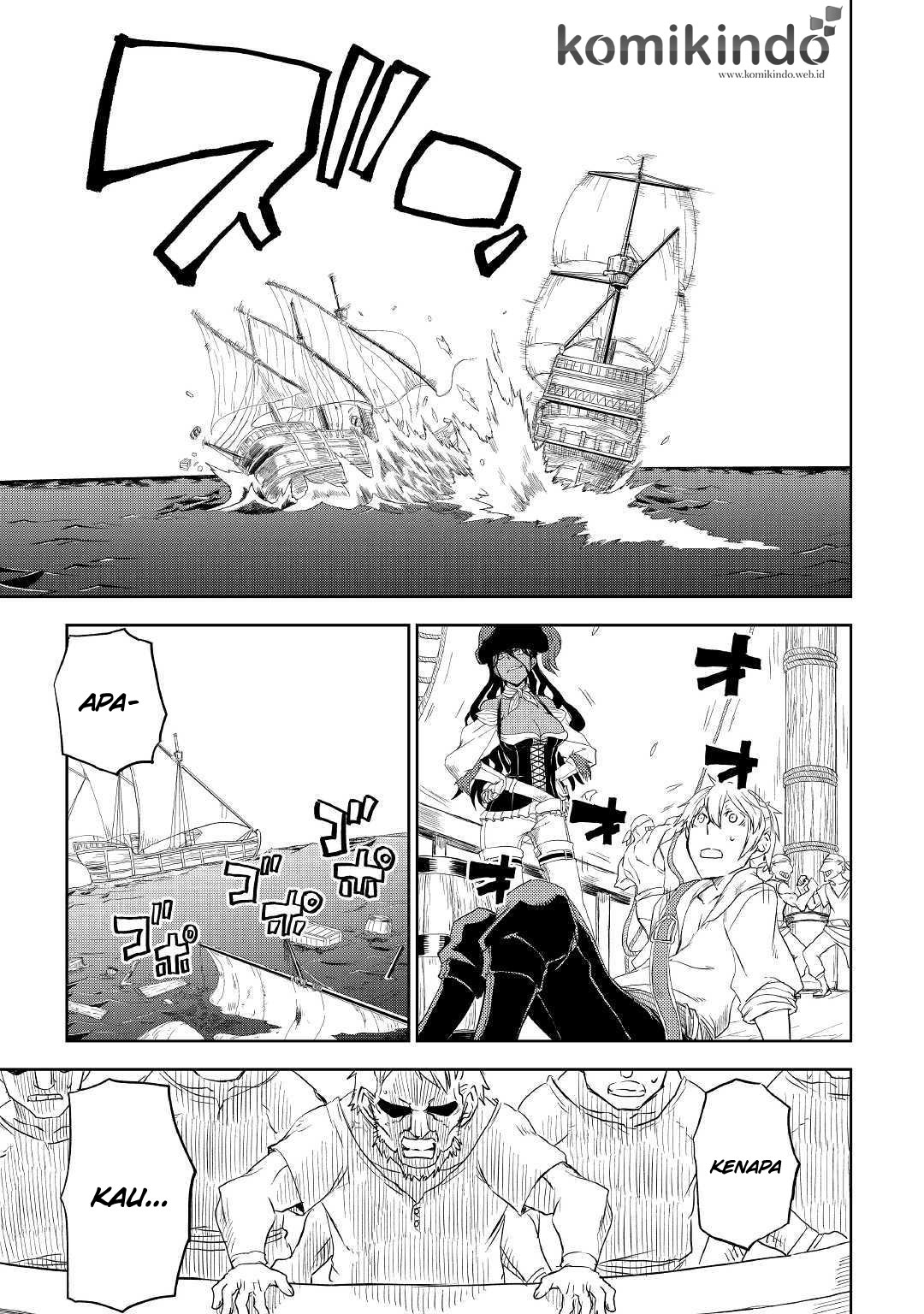 isekai-tensei-soudouki - Chapter: 33