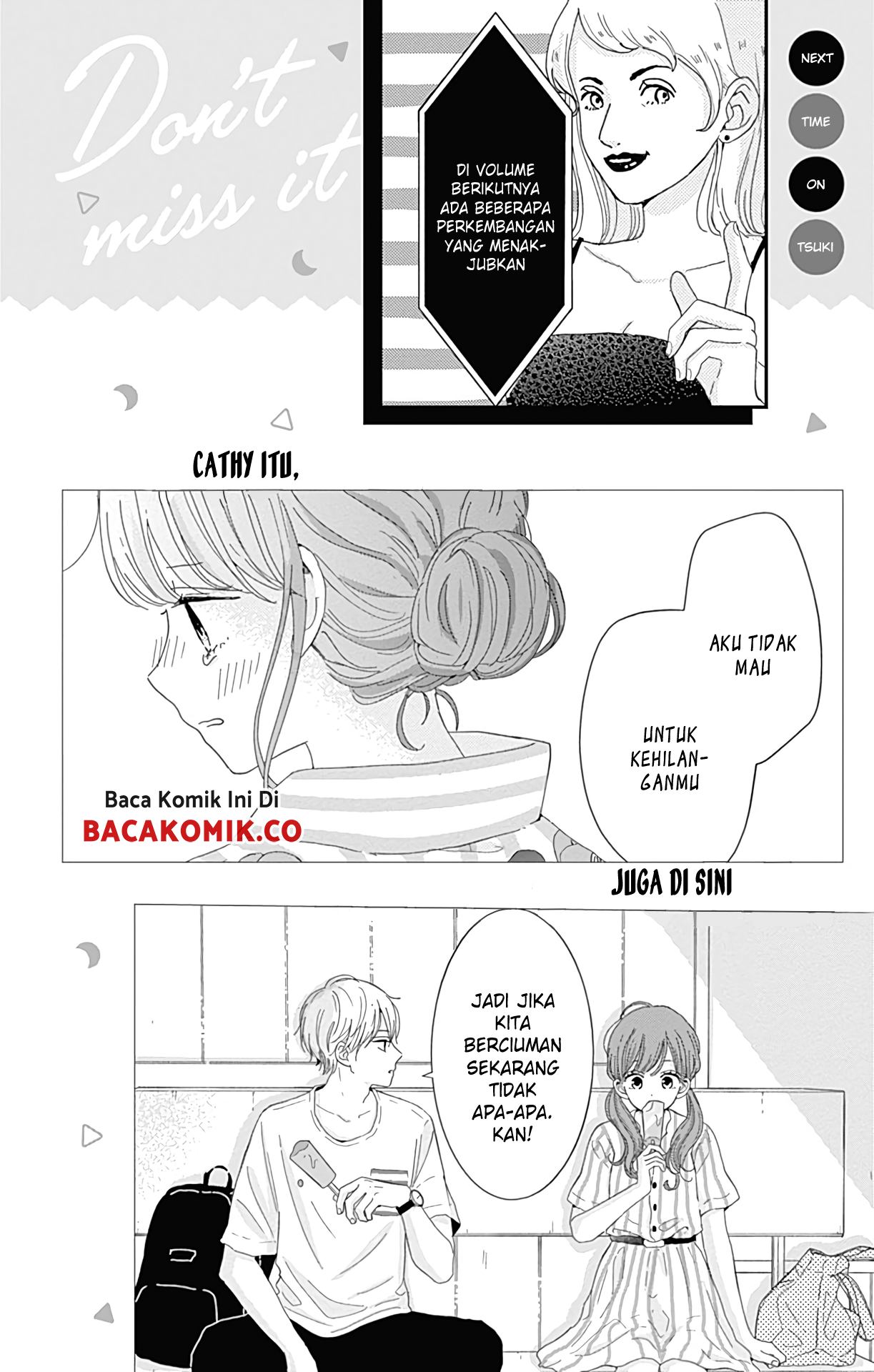 tsuki-no-oki-ni-mesu-mama - Chapter: 8.6