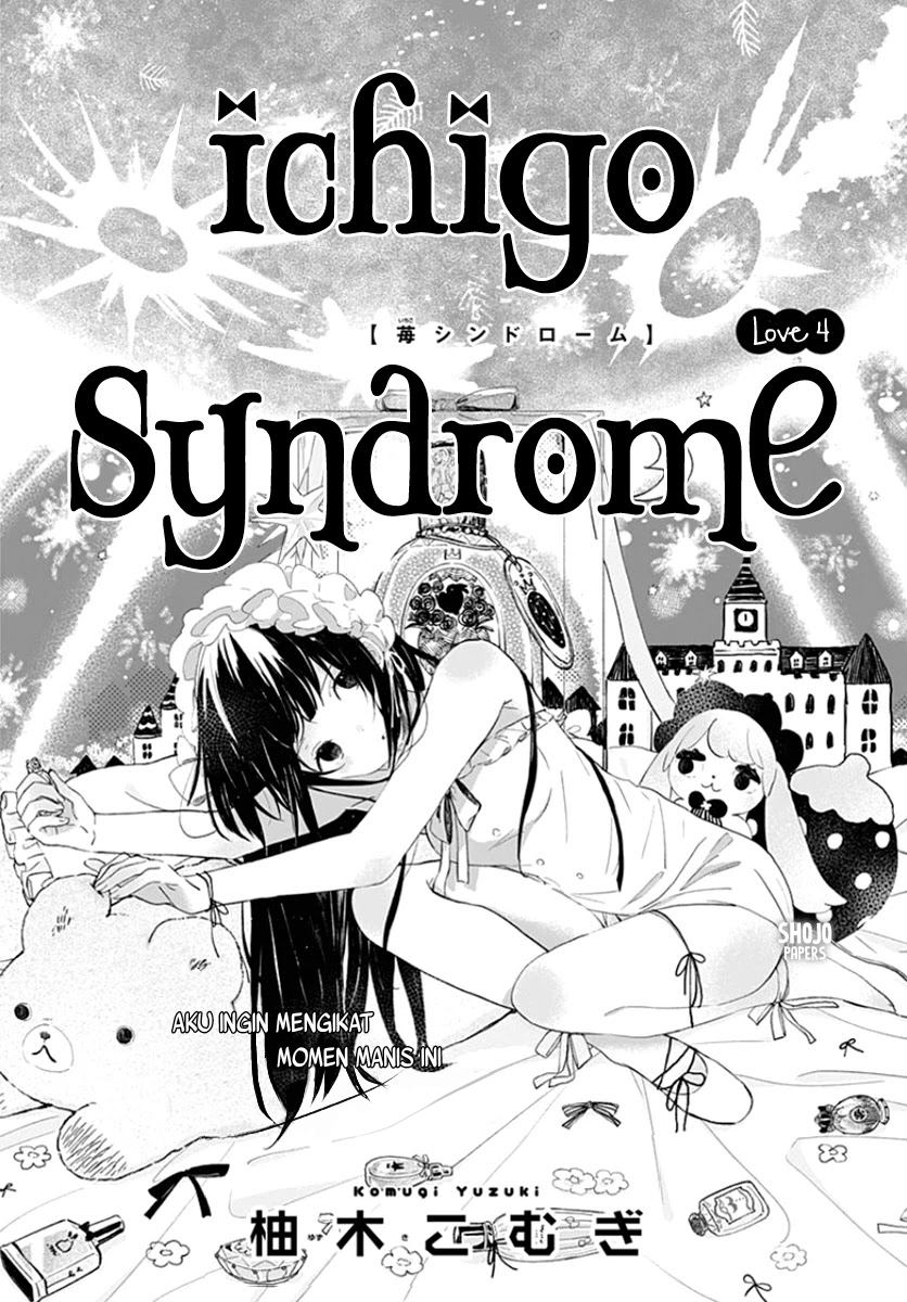ichigo-syndrome - Chapter: 4