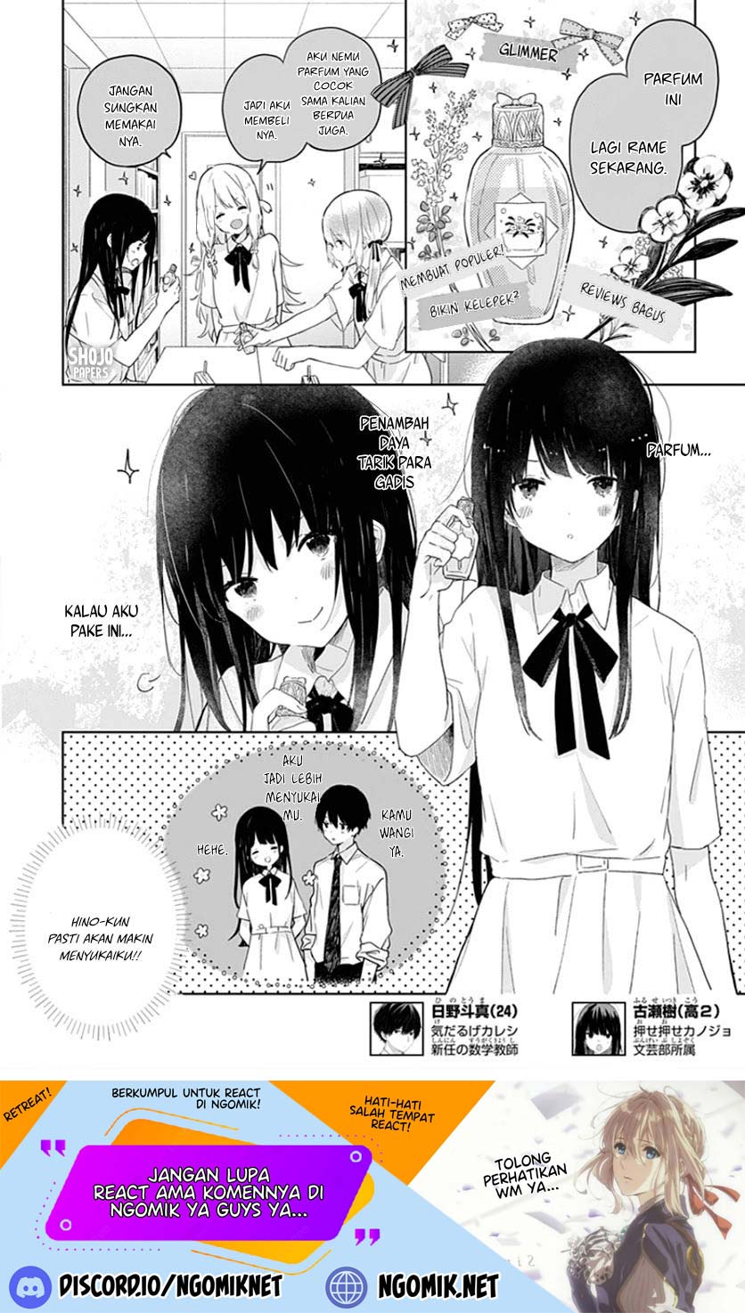 ichigo-syndrome - Chapter: 4
