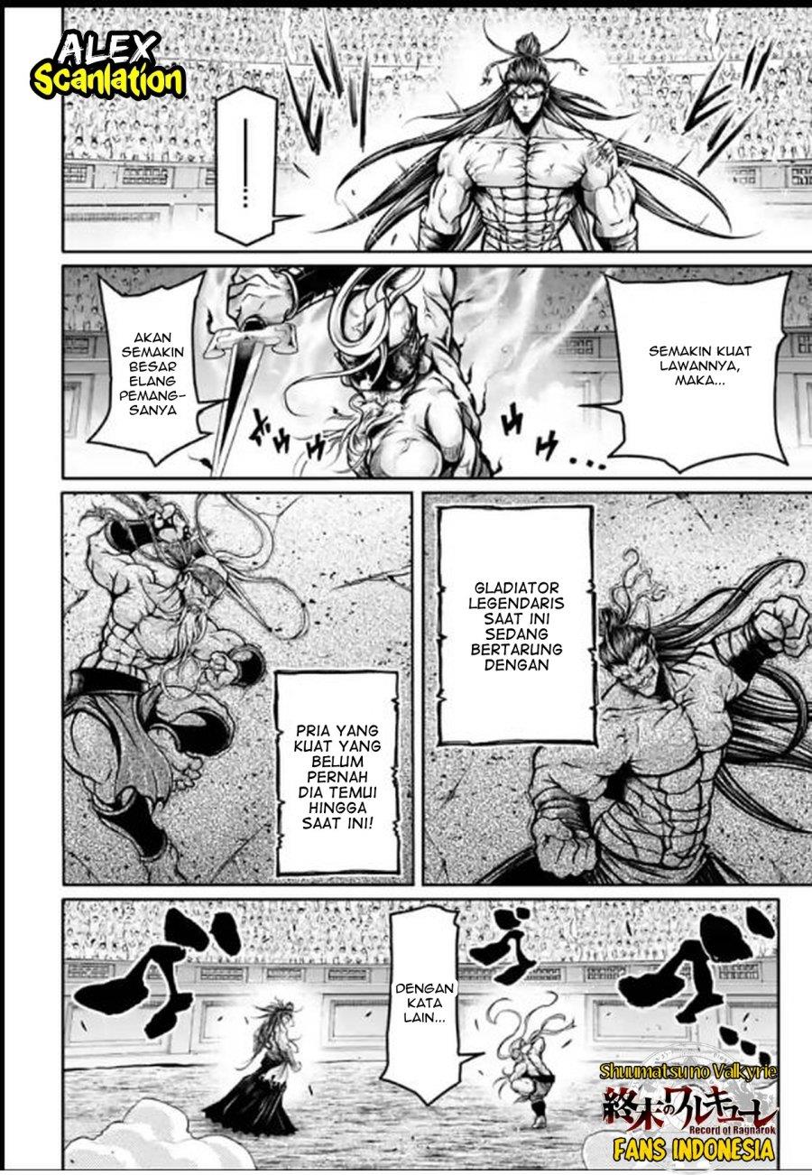 shuumatsu-no-valkyrie-the-legend-of-lu-bu-fengxian - Chapter: 34
