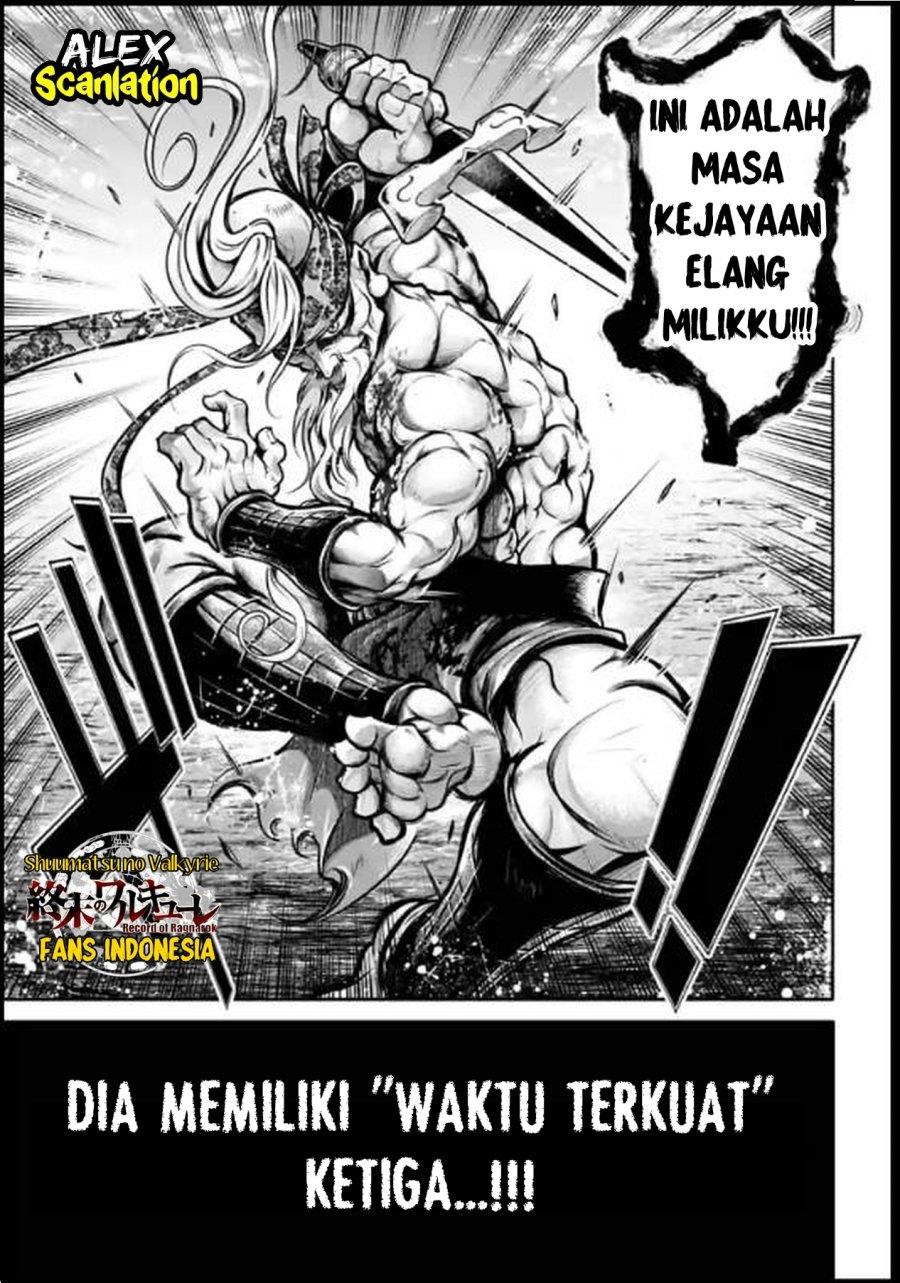 shuumatsu-no-valkyrie-the-legend-of-lu-bu-fengxian - Chapter: 34