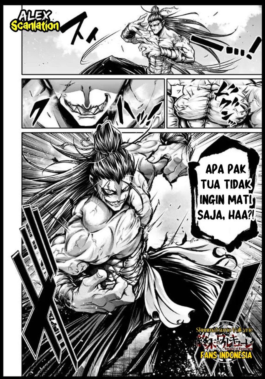 shuumatsu-no-valkyrie-the-legend-of-lu-bu-fengxian - Chapter: 34