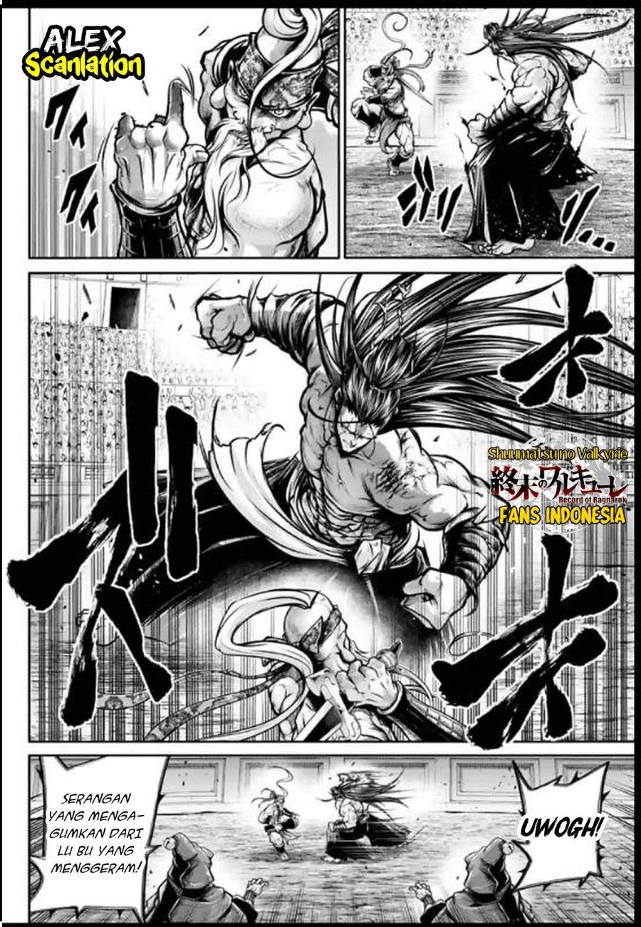 shuumatsu-no-valkyrie-the-legend-of-lu-bu-fengxian - Chapter: 34