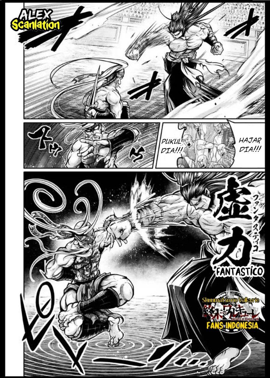 shuumatsu-no-valkyrie-the-legend-of-lu-bu-fengxian - Chapter: 34