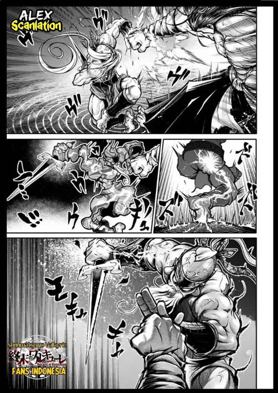 shuumatsu-no-valkyrie-the-legend-of-lu-bu-fengxian - Chapter: 34