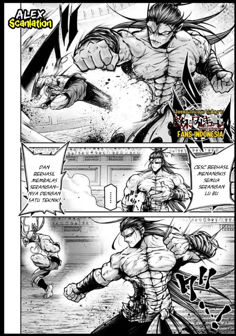shuumatsu-no-valkyrie-the-legend-of-lu-bu-fengxian - Chapter: 34