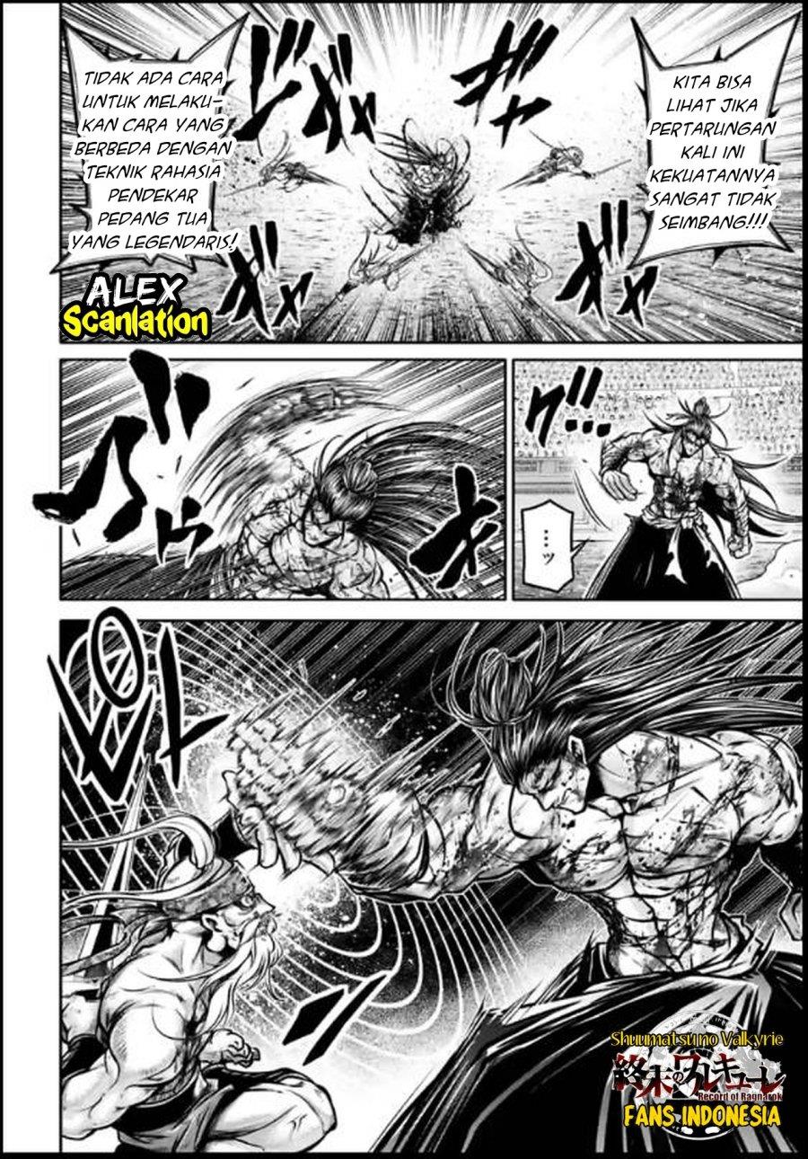 shuumatsu-no-valkyrie-the-legend-of-lu-bu-fengxian - Chapter: 34