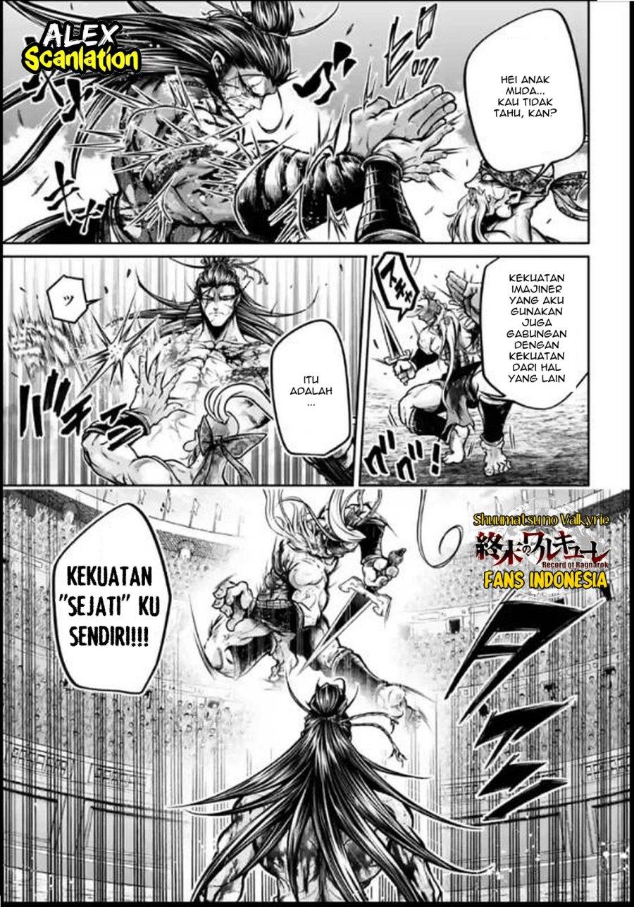 shuumatsu-no-valkyrie-the-legend-of-lu-bu-fengxian - Chapter: 34