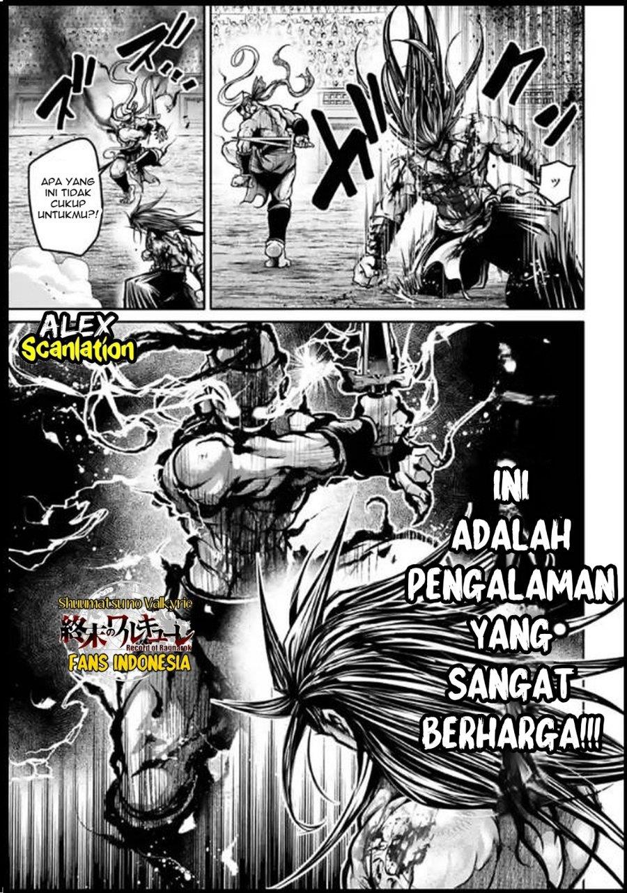 shuumatsu-no-valkyrie-the-legend-of-lu-bu-fengxian - Chapter: 34