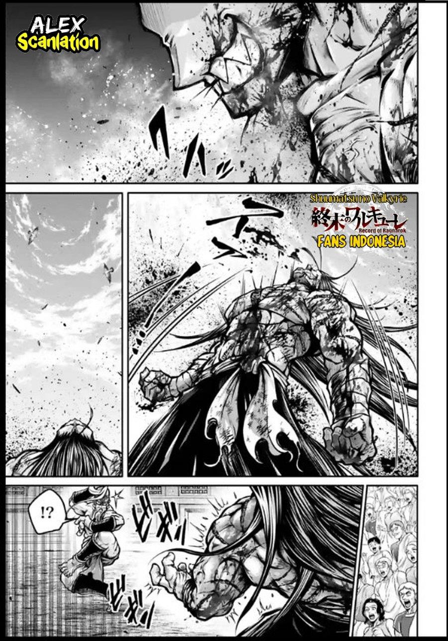 shuumatsu-no-valkyrie-the-legend-of-lu-bu-fengxian - Chapter: 34