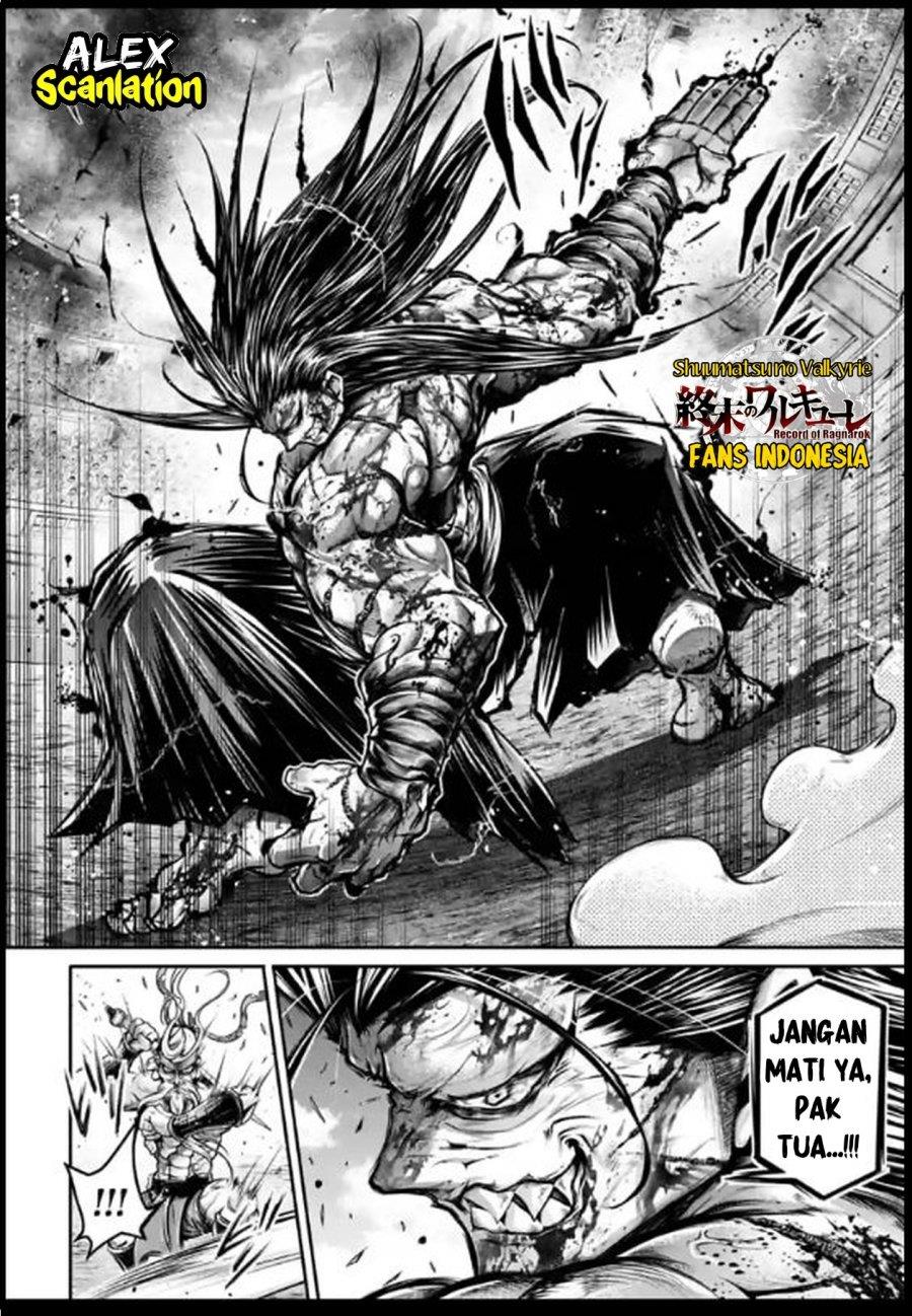 shuumatsu-no-valkyrie-the-legend-of-lu-bu-fengxian - Chapter: 34