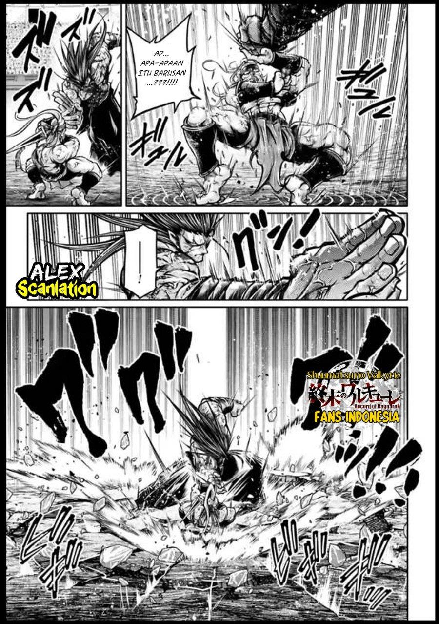 shuumatsu-no-valkyrie-the-legend-of-lu-bu-fengxian - Chapter: 34