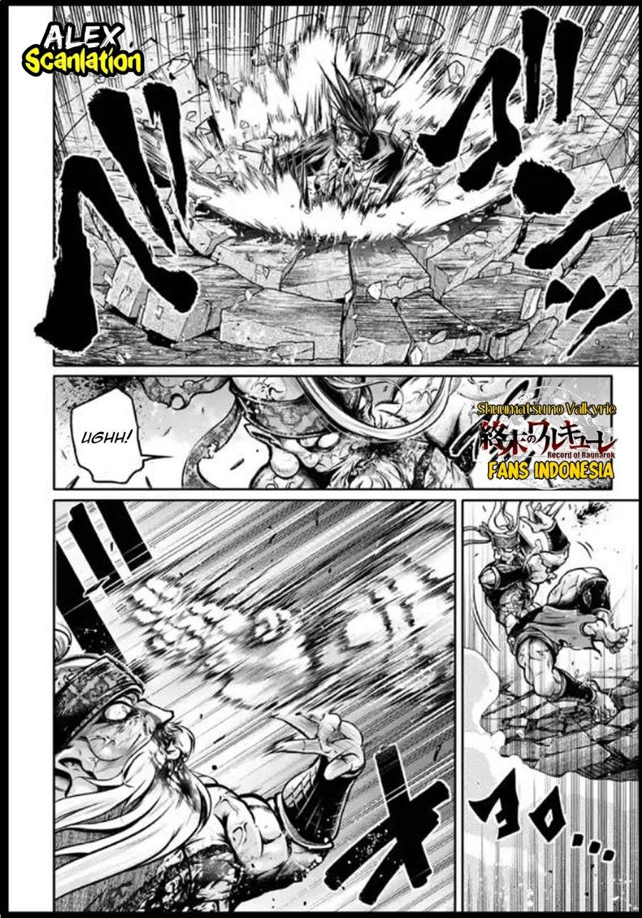 shuumatsu-no-valkyrie-the-legend-of-lu-bu-fengxian - Chapter: 34